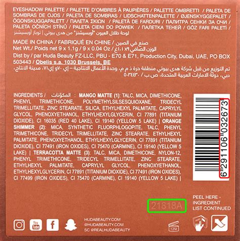 Beauty & Care batch code decoder, check cosmetics production .
